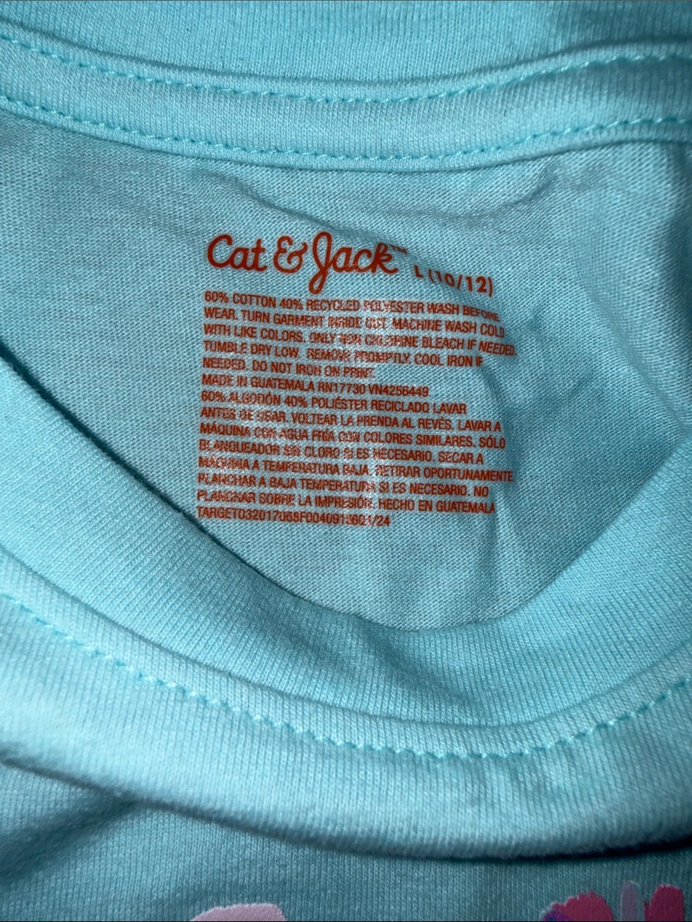 NWT Cat & Jack Bundle of 3 Girls Short-Sleeve Tees -one with sequins. Size 10 - Picture 11 of 14